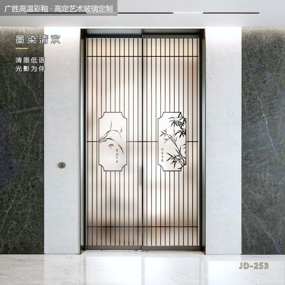 左樘