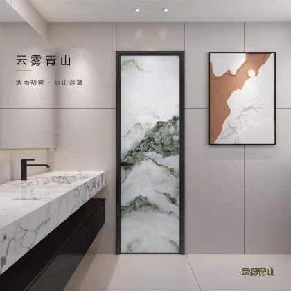 云雾青山