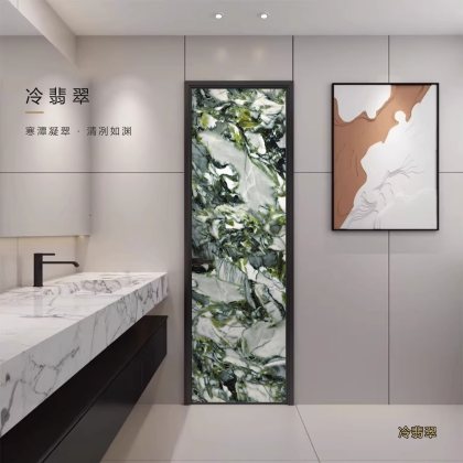 冷翡翠