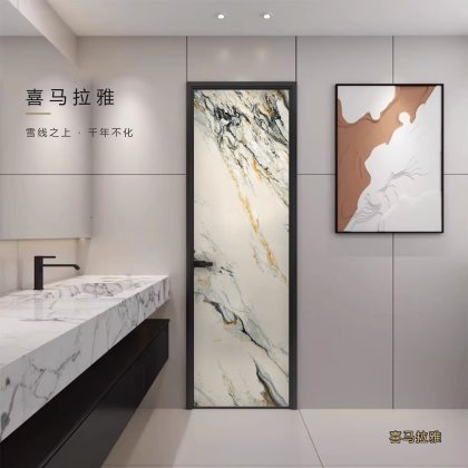 喜马拉雅