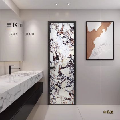宝格丽